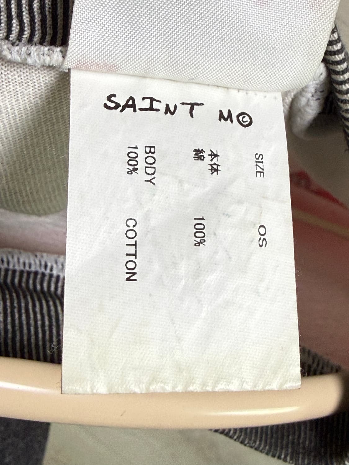 세인트미카엘 모토크로스 롱글리브 상품이미지5