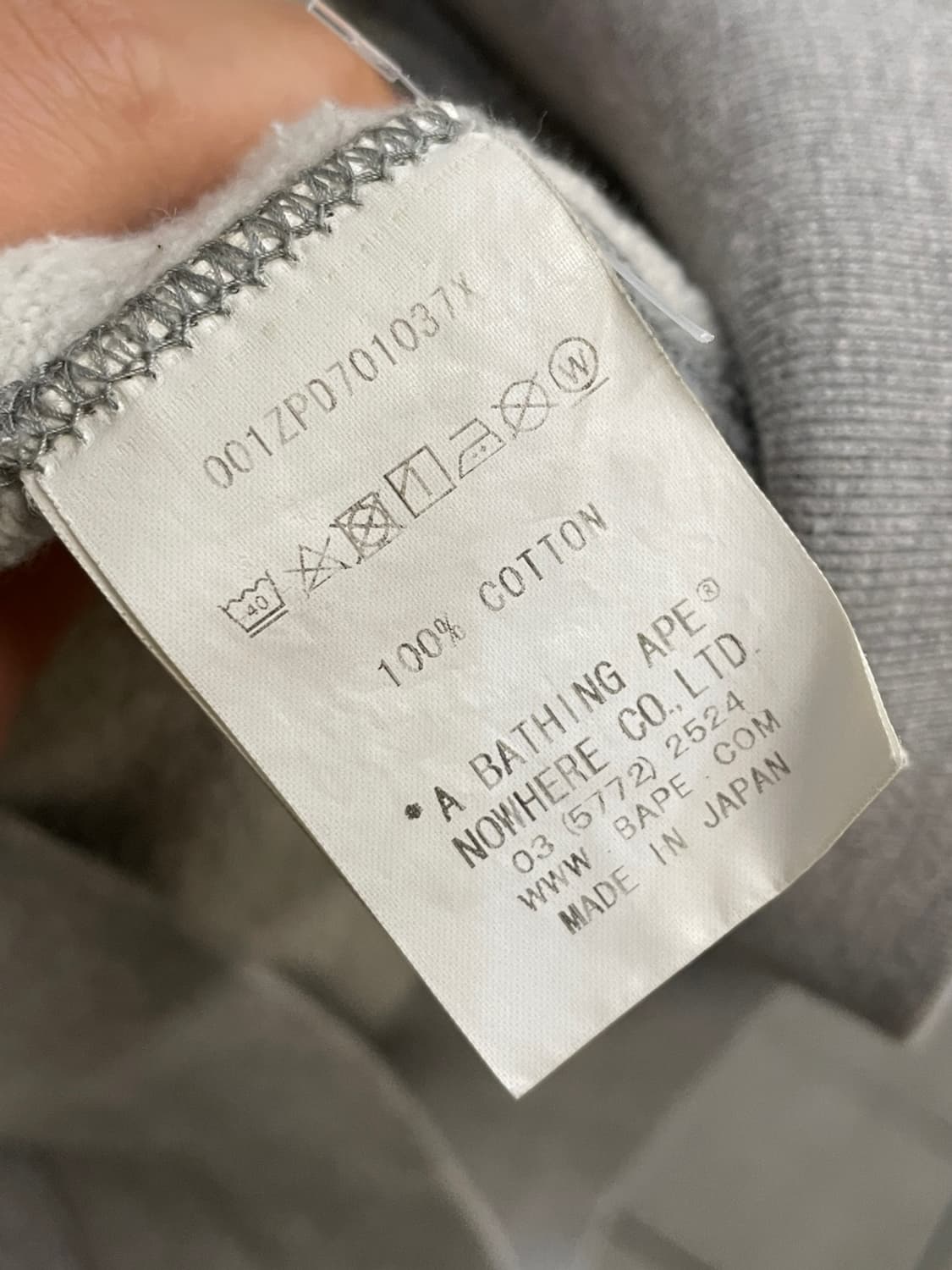 베이프 사루 헤드 후드집업  상품이미지10