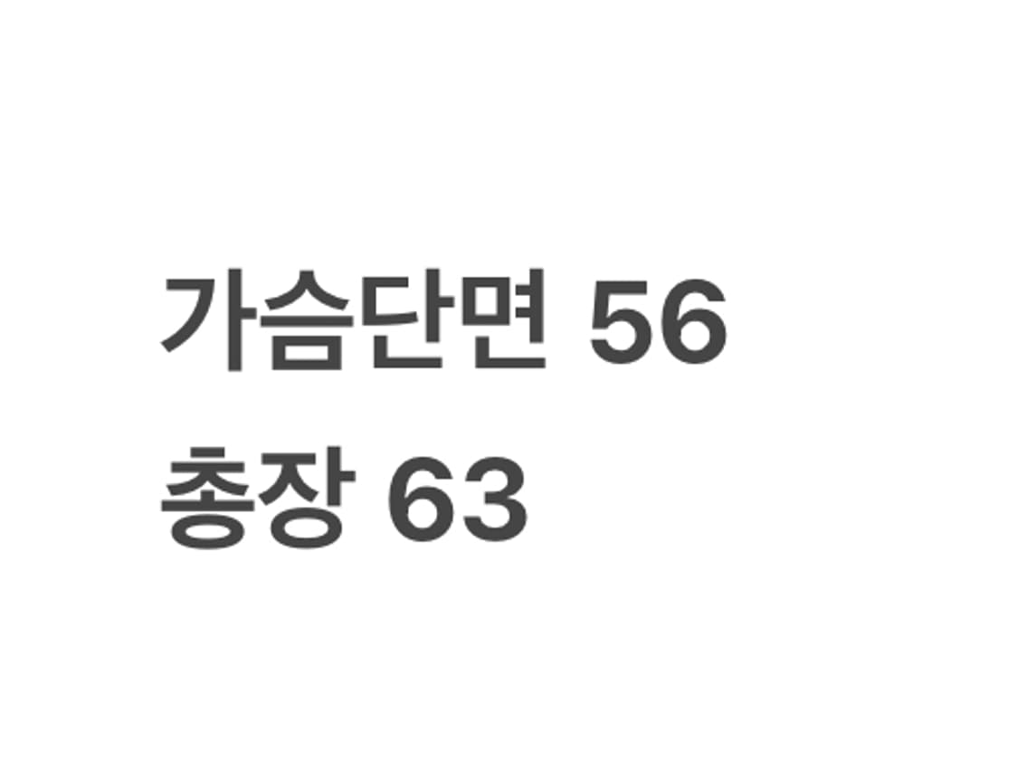 [정품/L] 마무트 오렌지 카키 양면 경량 패딩 자켓 b19 상품이미지10