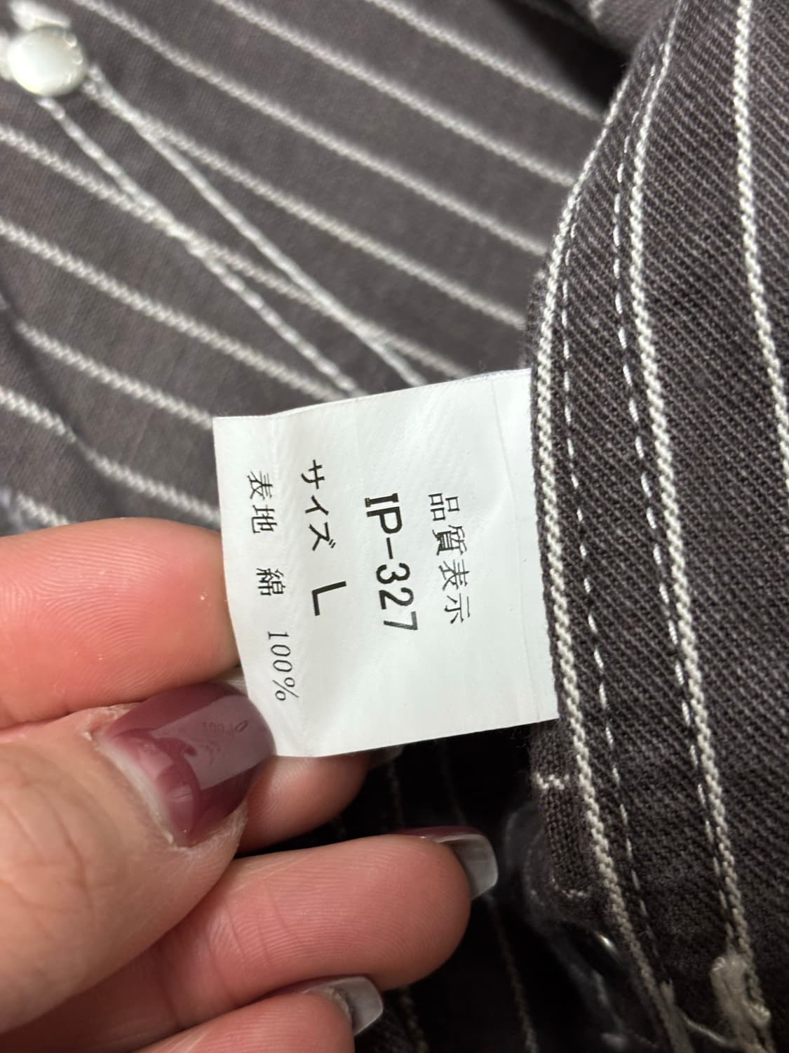 Indian Motorcycle 인디안 모터사이클 카펜터팬츠  상품이미지9