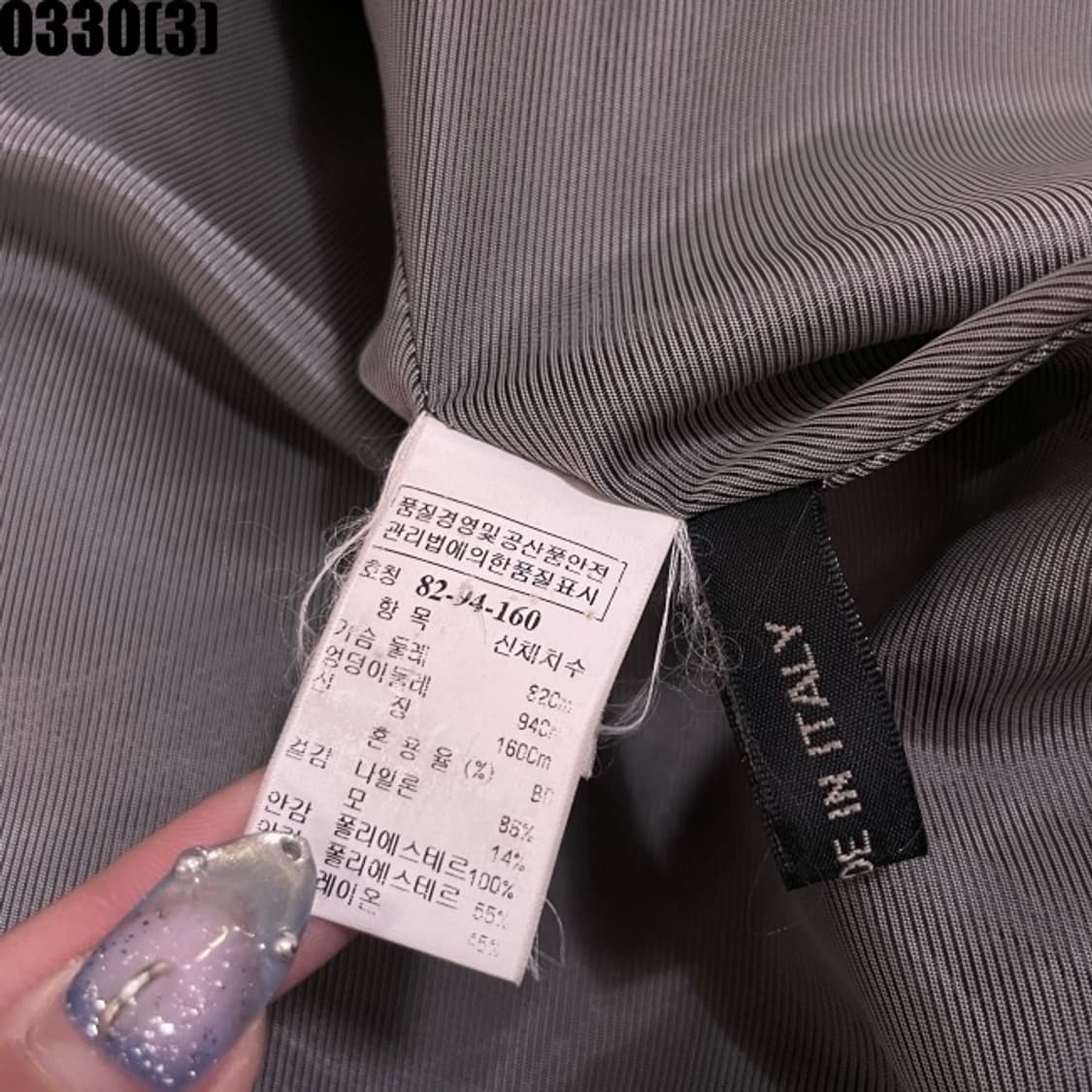 타임 코트 상품이미지5