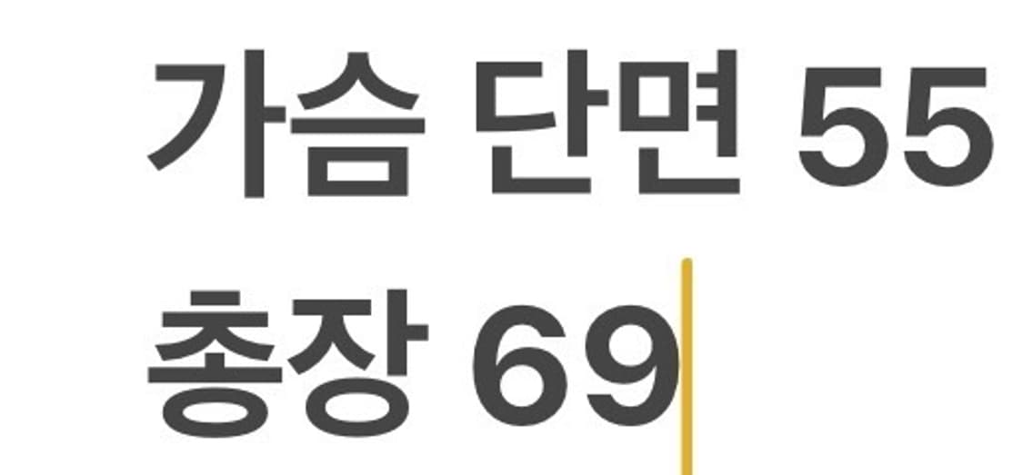 [정품/XL] 스파이더 퍼포먼스 프로웹 사선 후드 바람막이 자켓 b17 상품이미지8