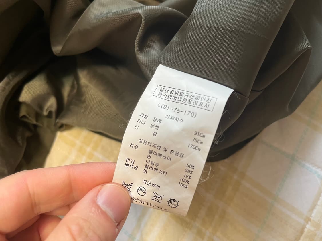 카이아크만 야상 코트 카키 L 상품이미지6