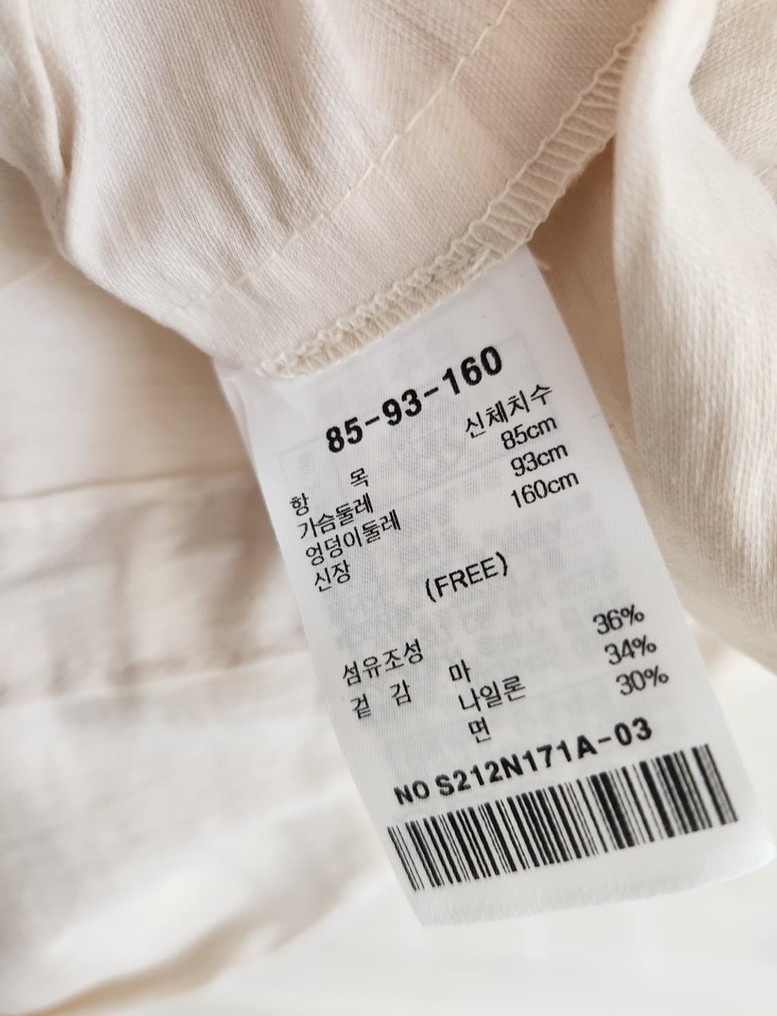 (새상품)샤틴 프린팅 롤업 점퍼 프리사이즈 상품이미지8