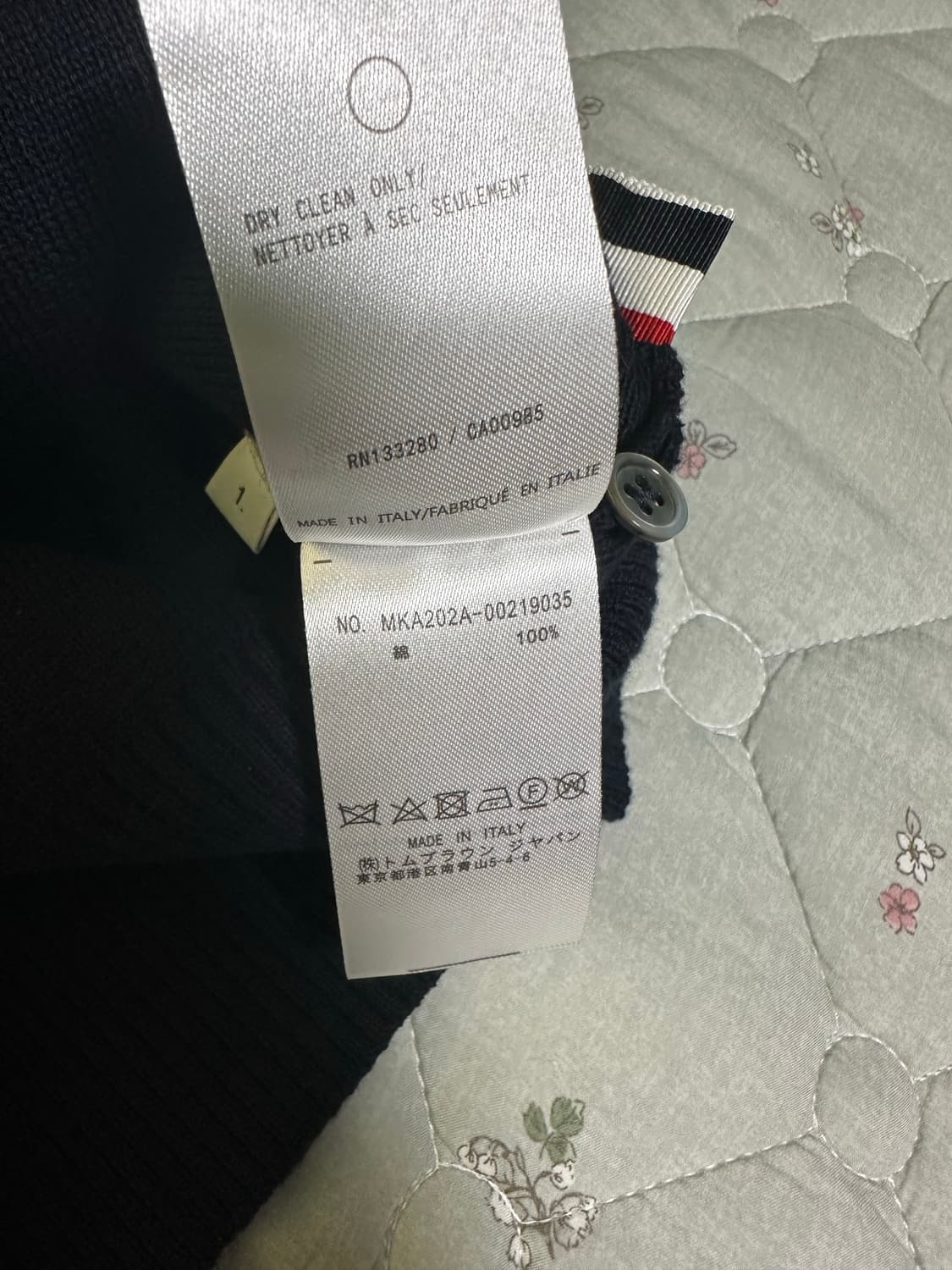 톰브라운 니트  상품이미지4