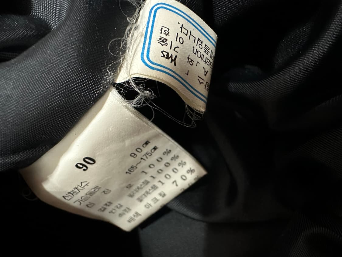 YSL 입생로랑 글렌 체크 블루종 자켓 상품이미지5