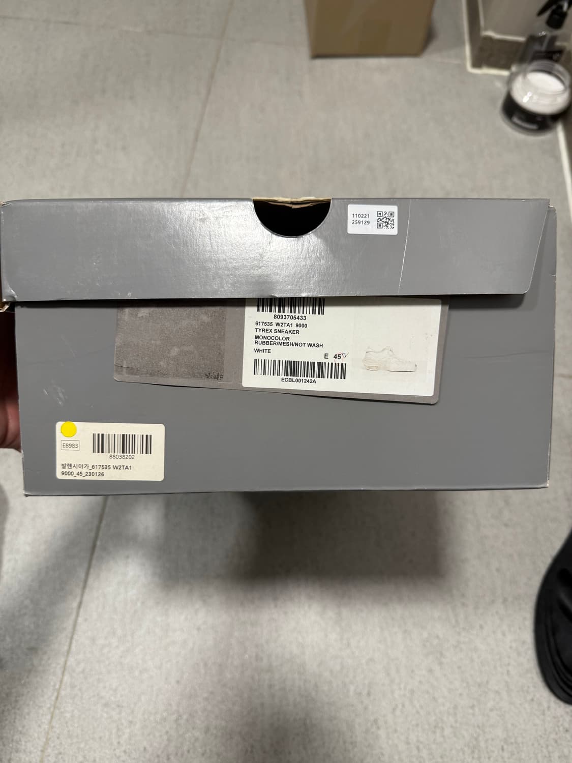 발렌시아가 타이렉스 45 상품이미지6