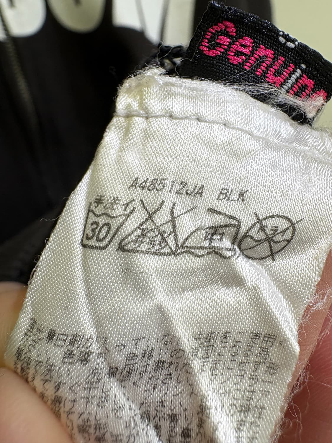 VOLCOM  후드집업 상품이미지8