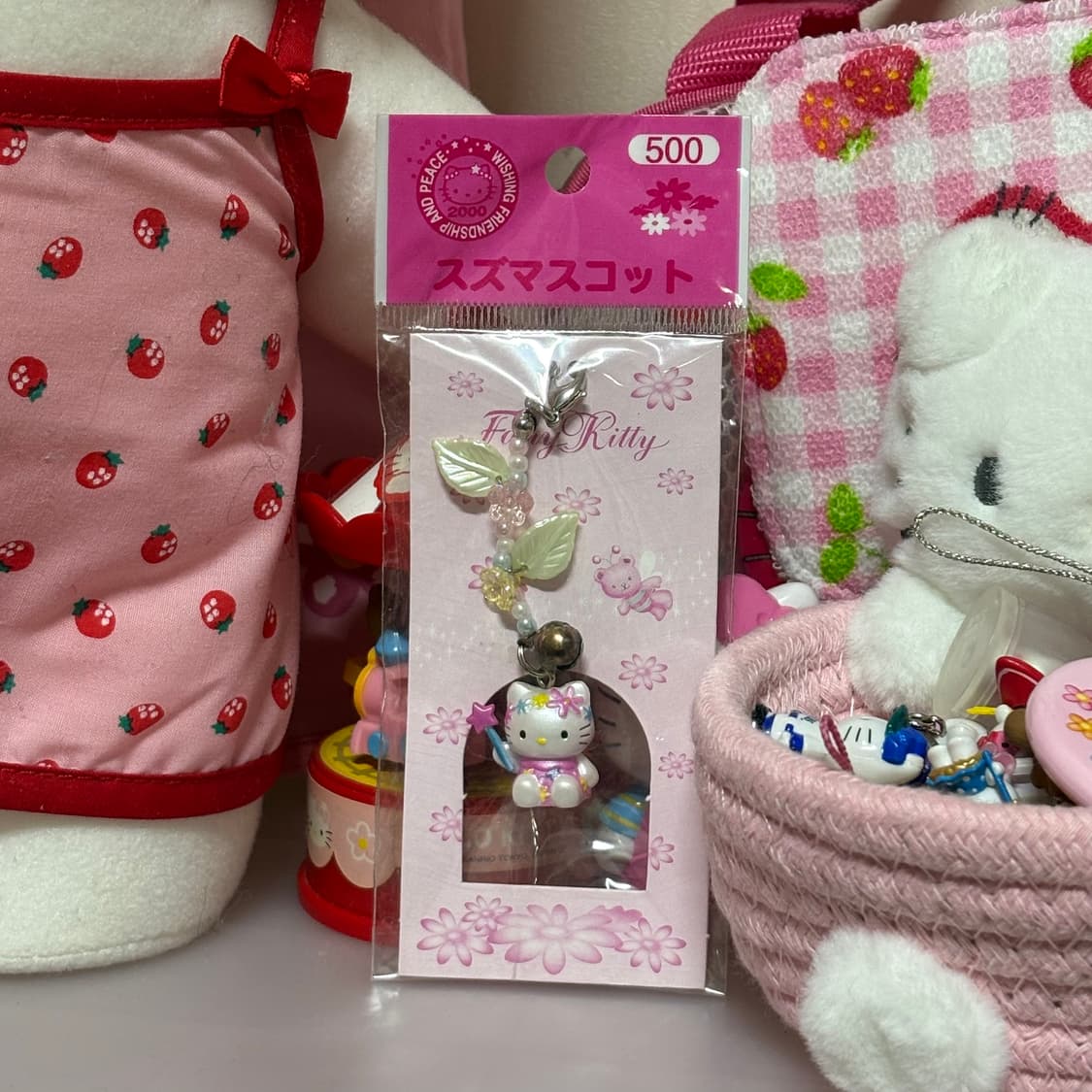 고전키티 고전키티키링 상품이미지1