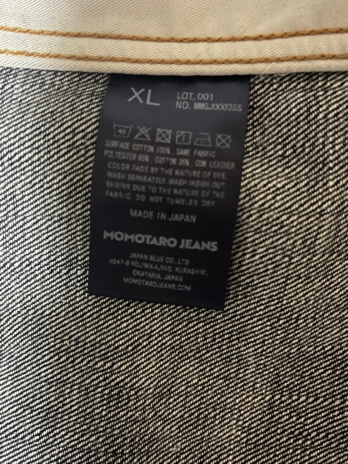 MOMOTARO JEANS 3rd JACKET (14.7oz) 상품이미지8