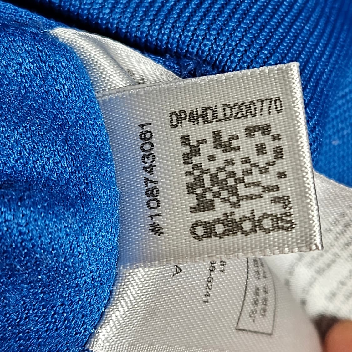 아디다스 레알마드리드 져지 상품이미지8