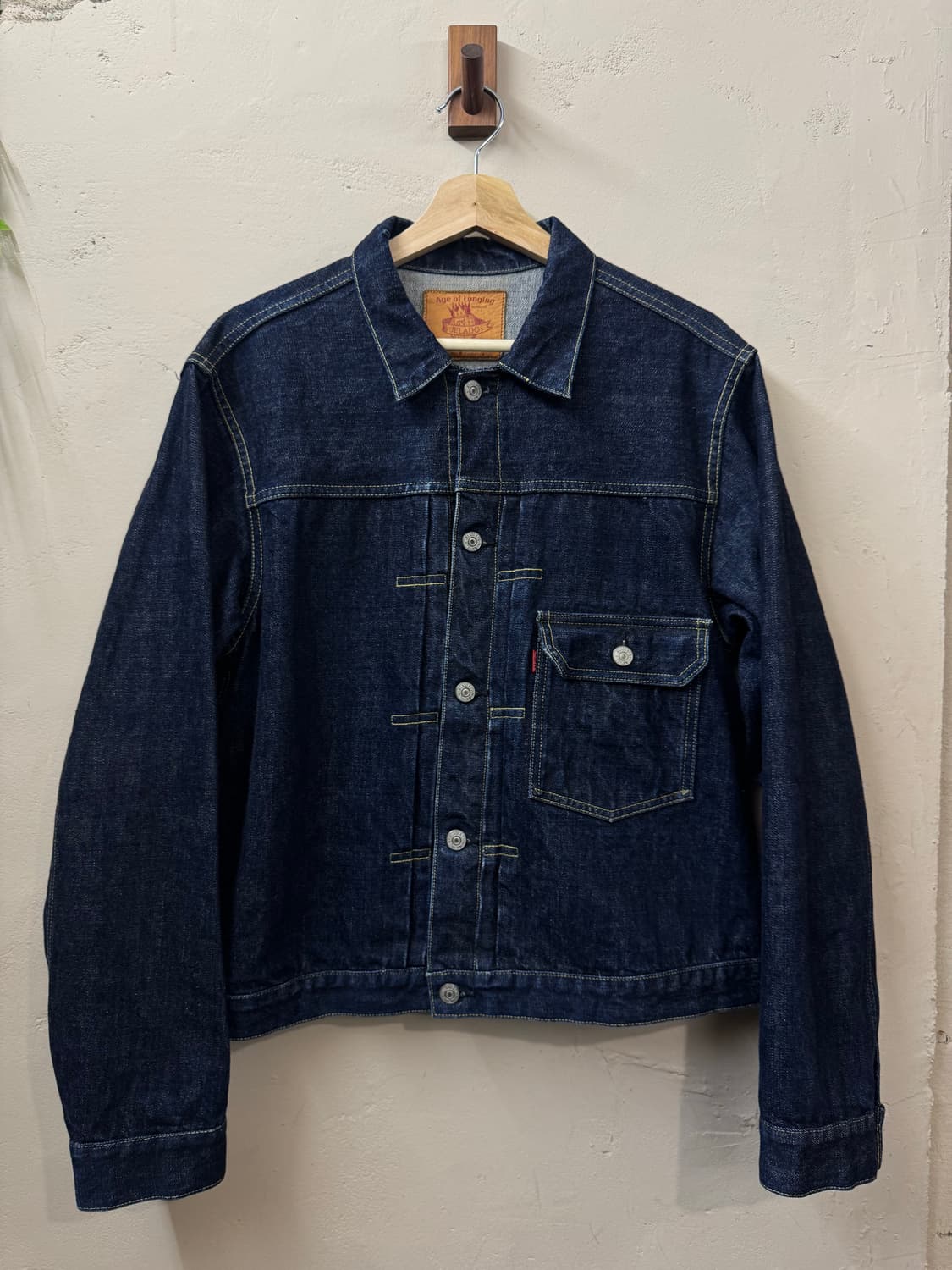 제라도 EXX 데님 셋업 상품이미지1