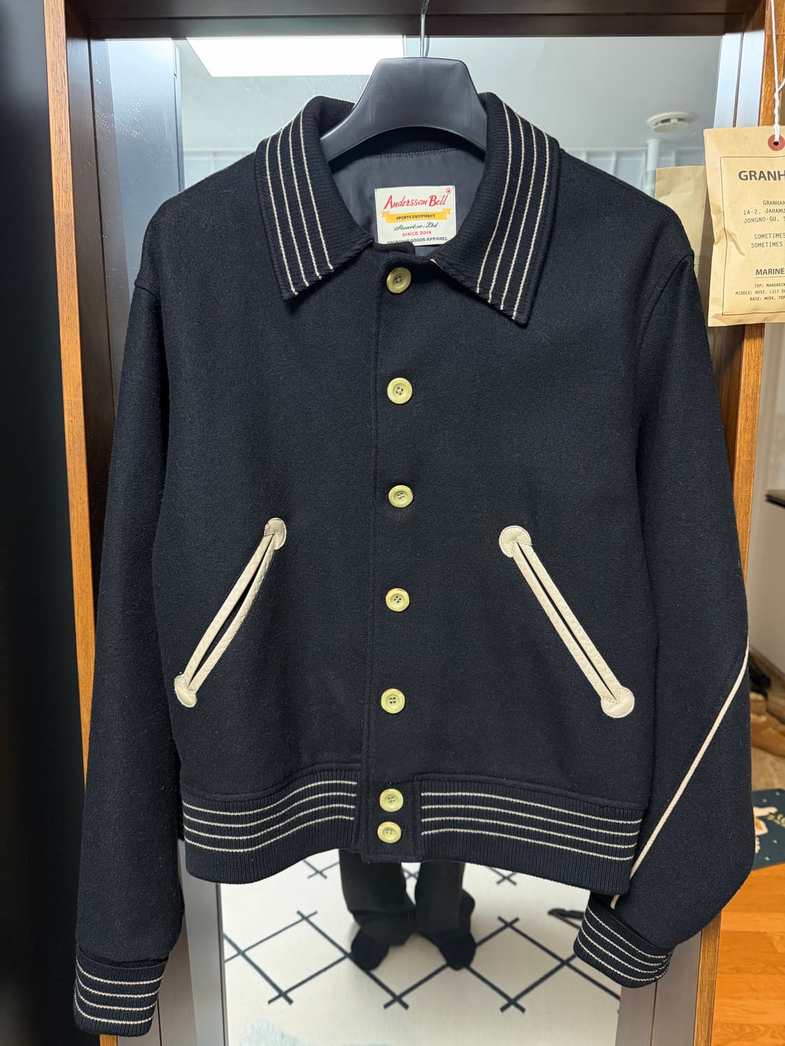 앤더슨벨 써니 바시티 가디건 자켓 M 상품이미지1