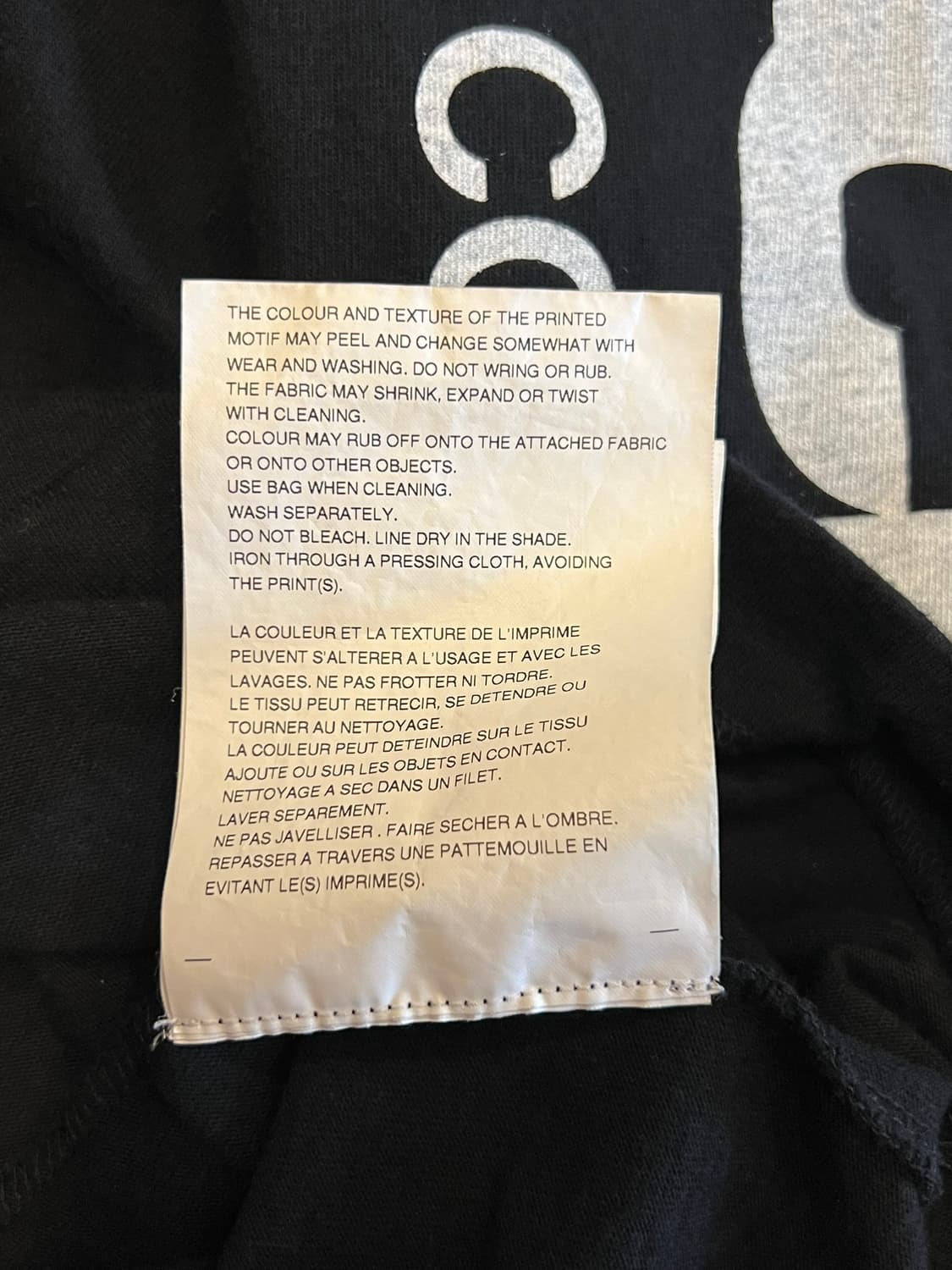[XL] 꼼데가르송 CDG 롱슬리브 블랙 긴팔 티셔츠 일본산 상품이미지8