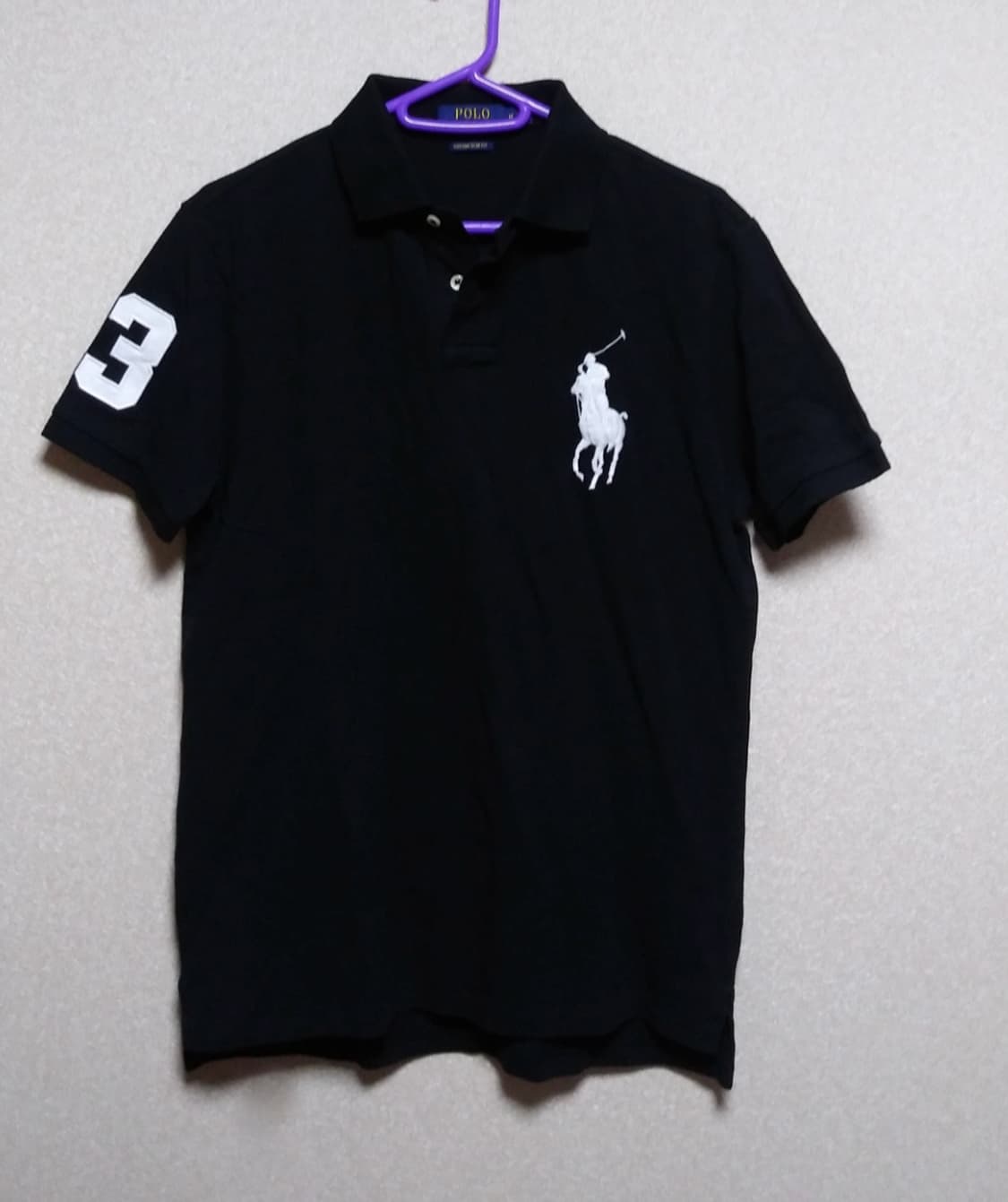 폴로 빅포니 김하온 상품이미지2