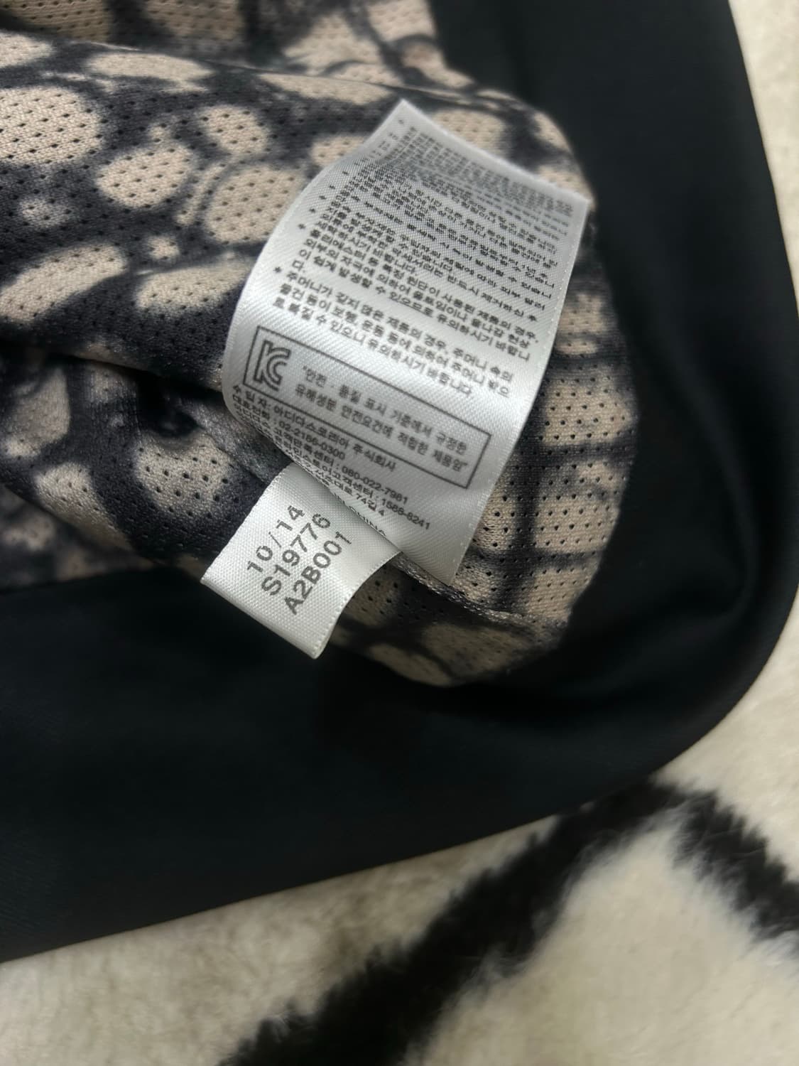 [M]아디다스 유로파 져지/블랙 상품이미지7