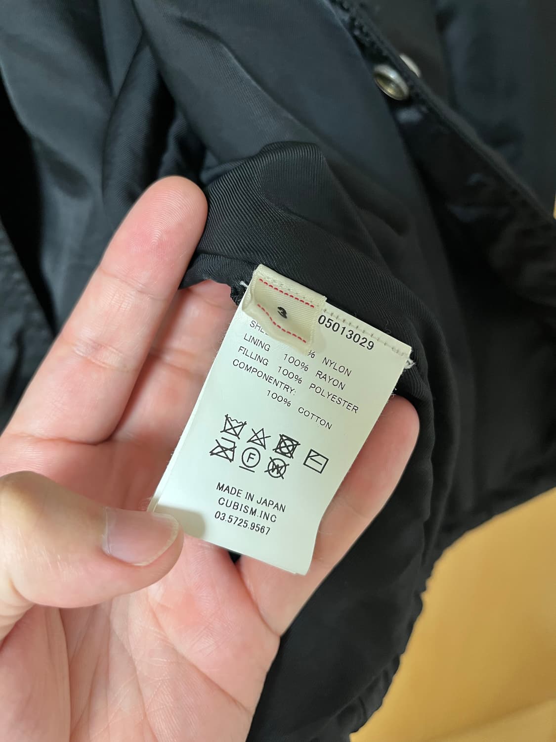 비즈빔 18 FW 코치 자켓 블랙 상품이미지6