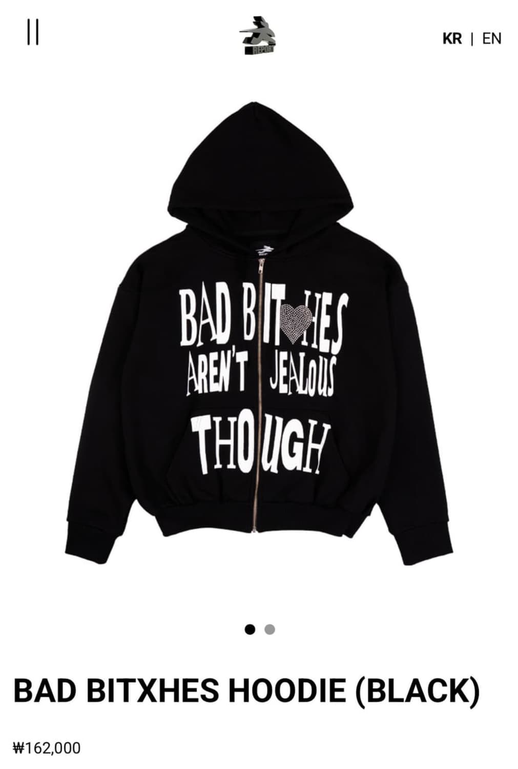 제노리포트 후드집업 상품이미지1