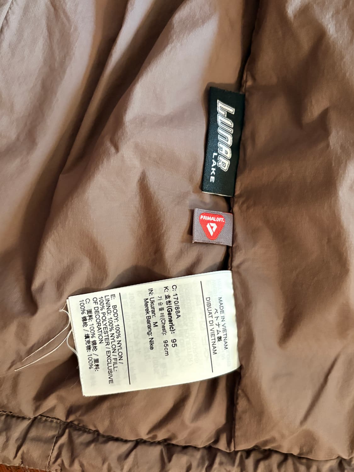 나이키 ACG 로프 드 도프 집업 베스트 상품이미지9