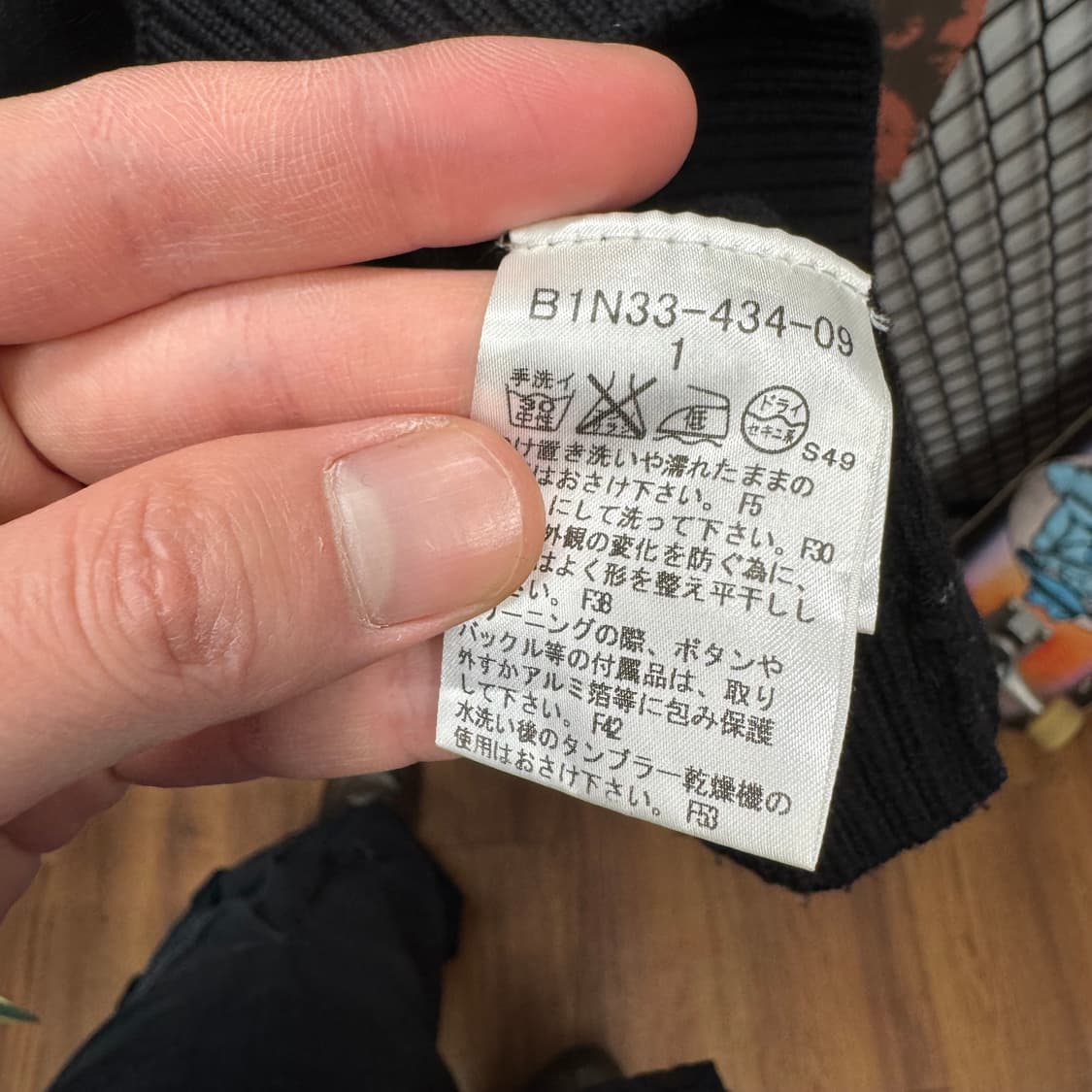 00s 버버리 니트 가디건 안감 노바체크 패턴 포인트 블랙 상품이미지7