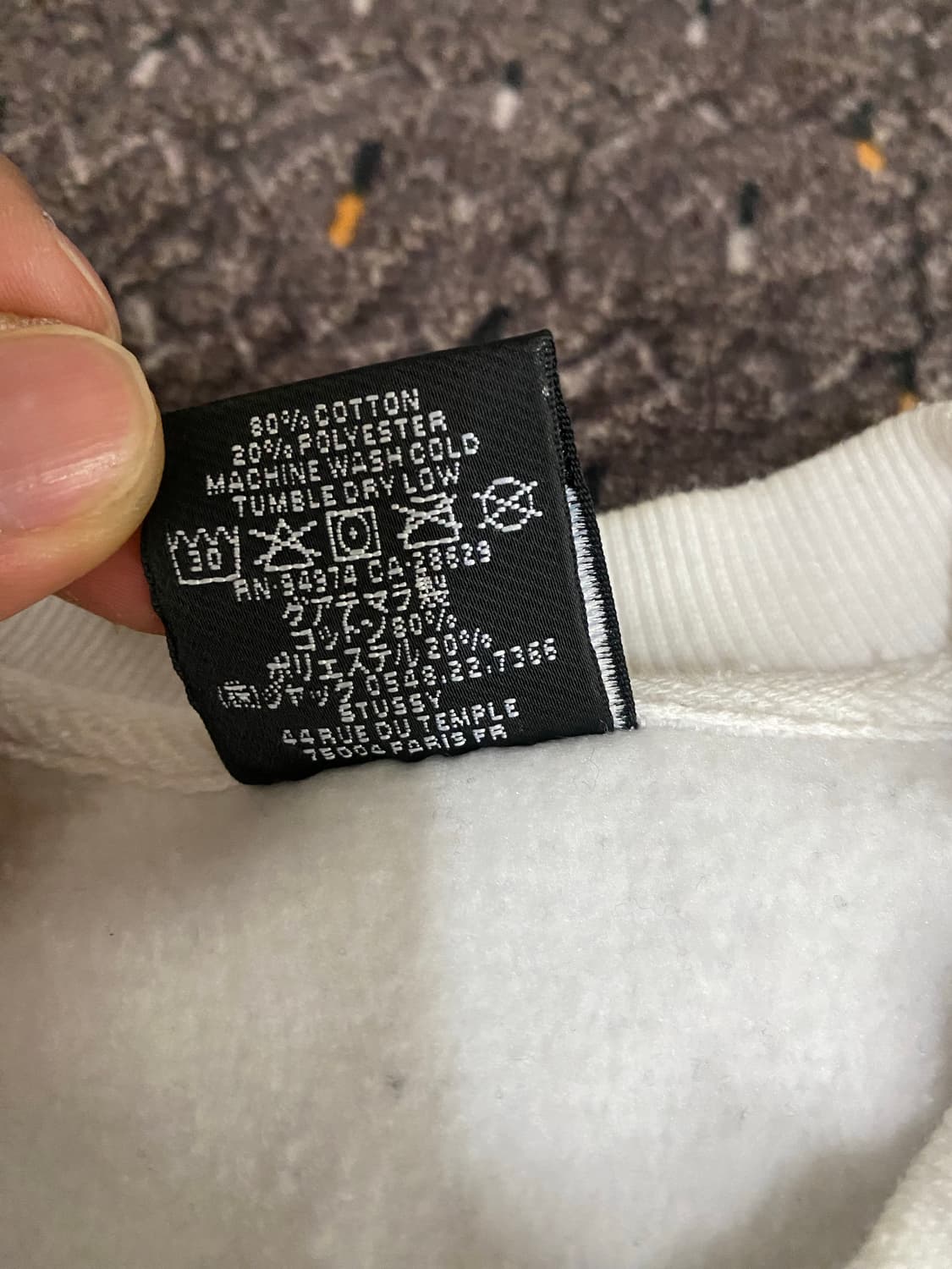 스투시 흰색 맨투맨 XL 상품이미지4