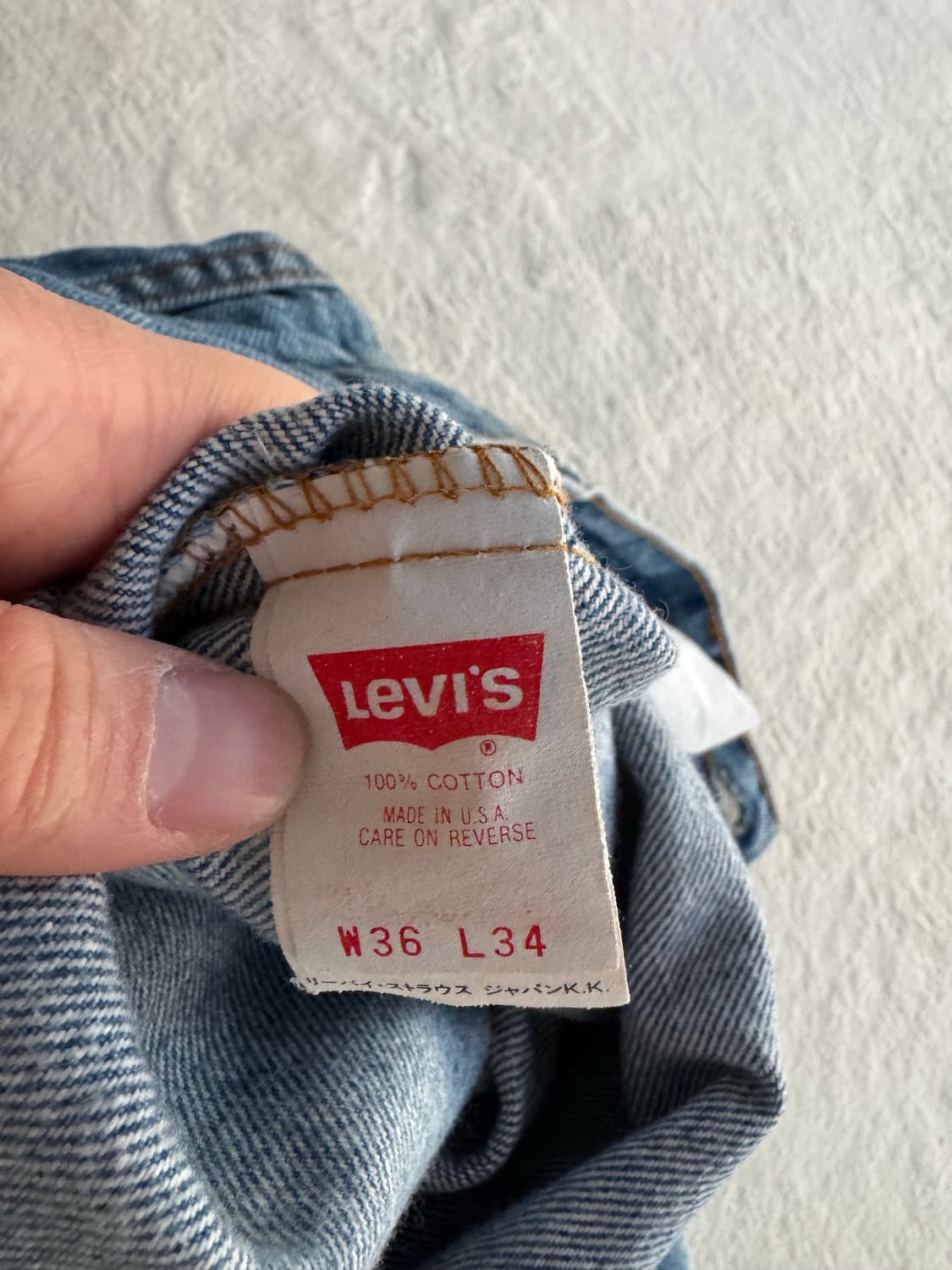 90s 미제 리바이스 505-0217 상품이미지9