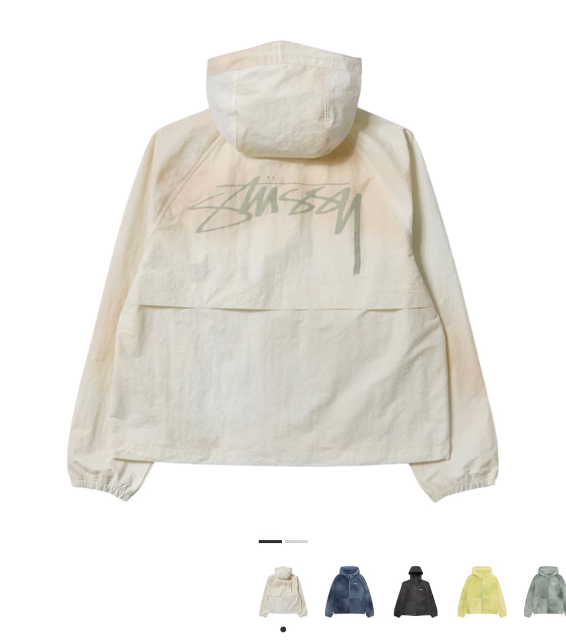 스투시 웨이브 다이 비치쉘 자켓 바람막이L 새상품 상품이미지1