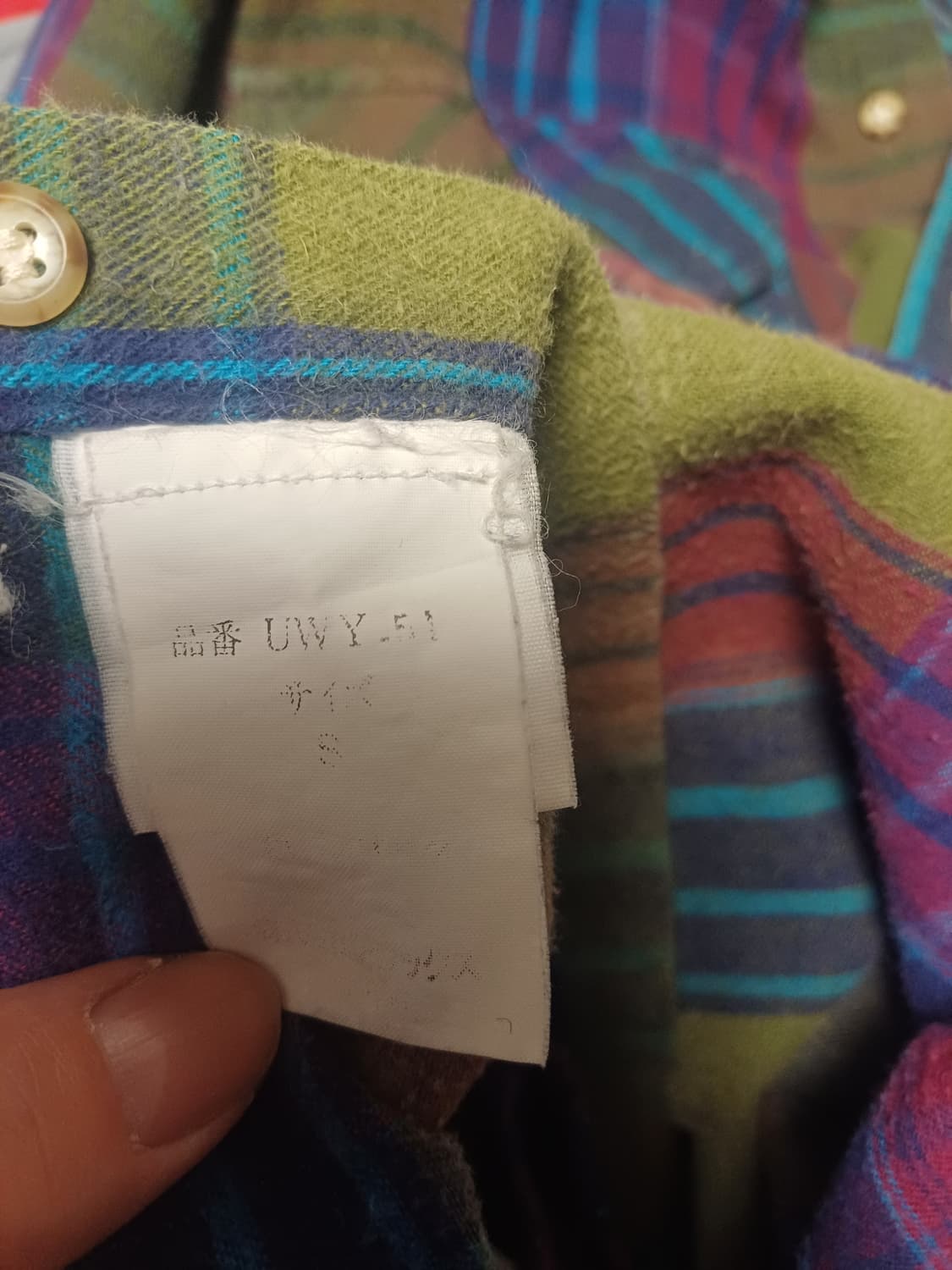 Woolrich 빈티지 플란넬 셔츠 / 한국 M~L / 코튼100 상품이미지8