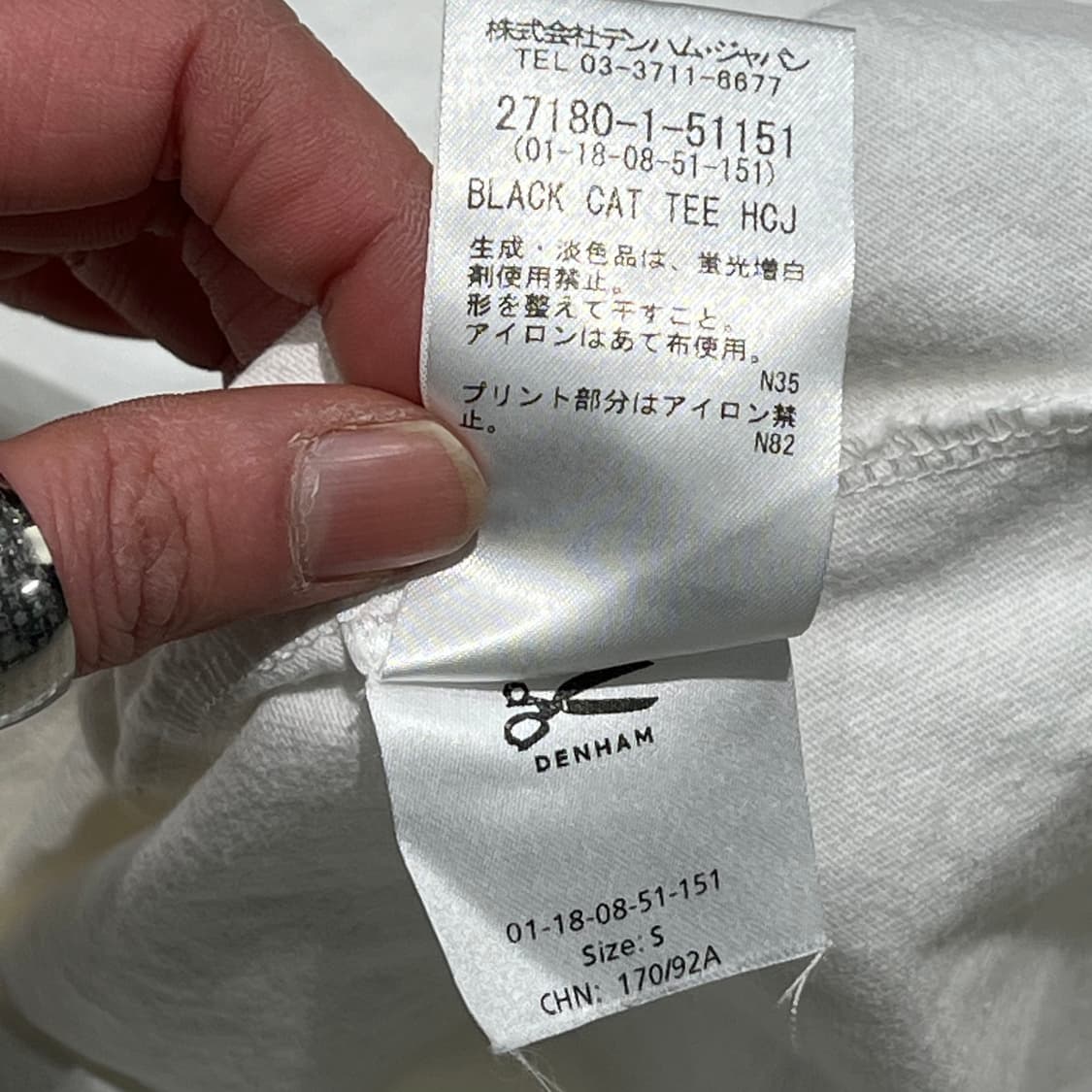 바버x덴햄 프린팅 반팔티 s10277 상품이미지9