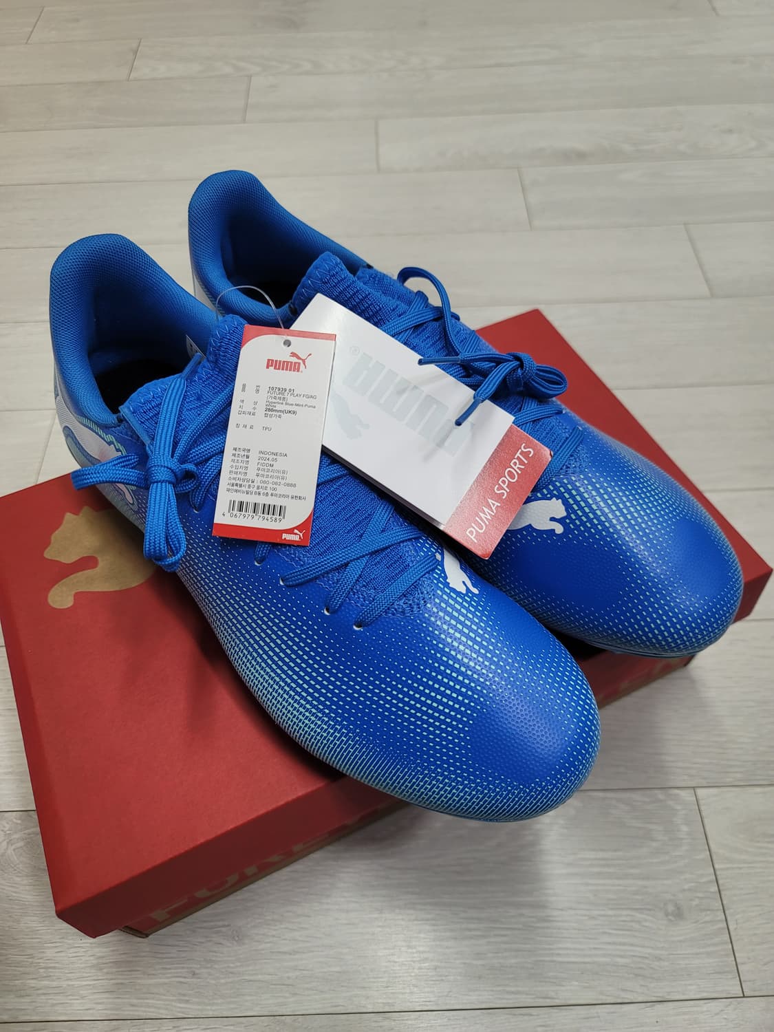 (280)푸마 축구화 퓨처 7 플레이 FG/AG[대전 직거래도 가능] 상품이미지10