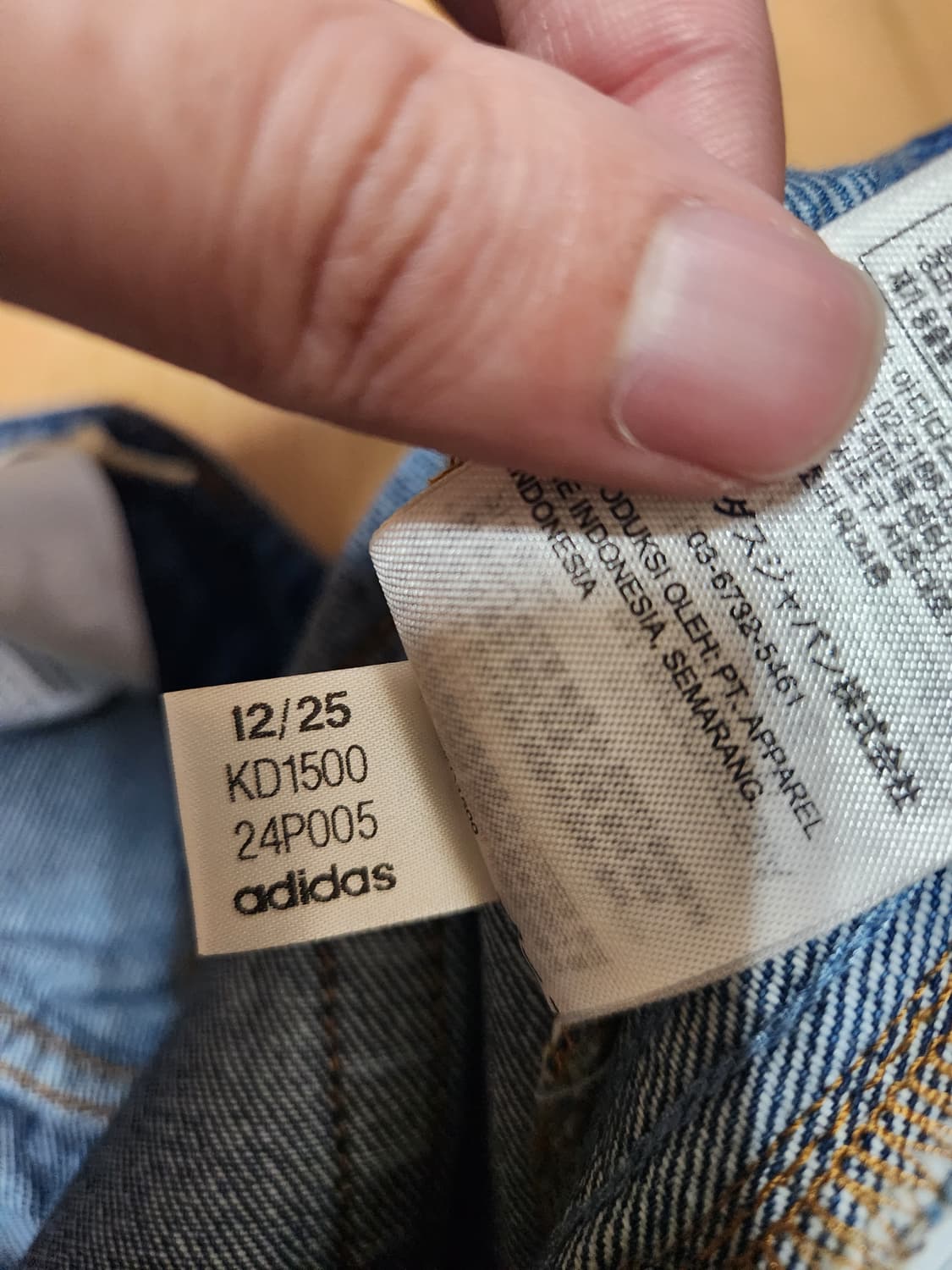 아디다스 파이어버드 데님 숏팬츠 32 상품이미지5