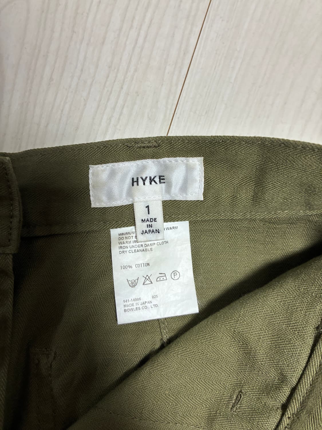 Hyke 미디 스커트 상품이미지6
