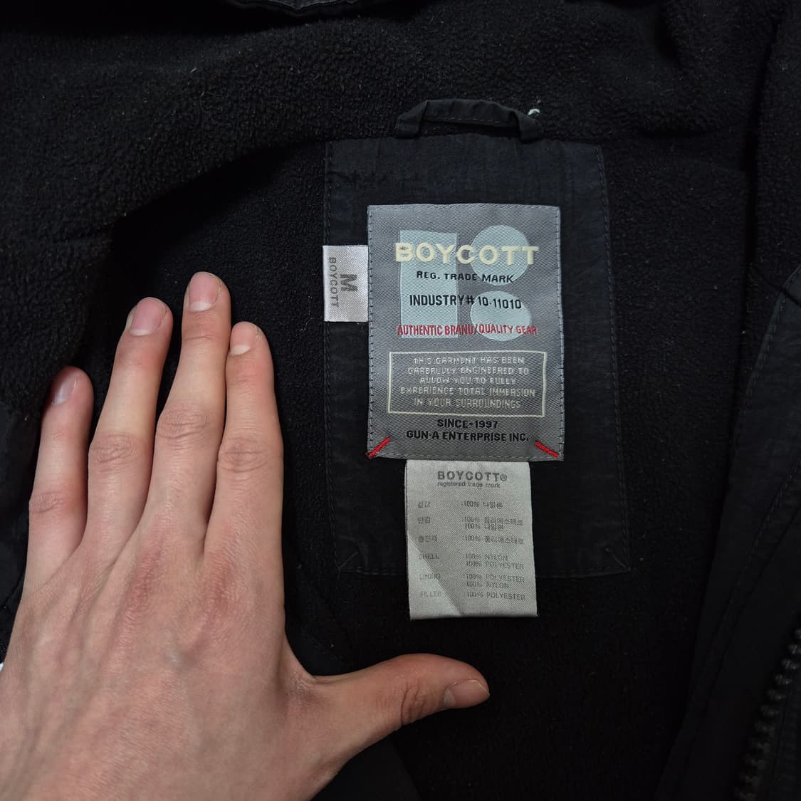 보이콧 밀리터리 이너 플리스 후드 바람막이 점퍼 M(95) 상품이미지4