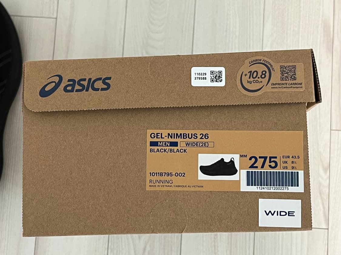 아식스 젤 님버스26 275 2E 상품이미지7