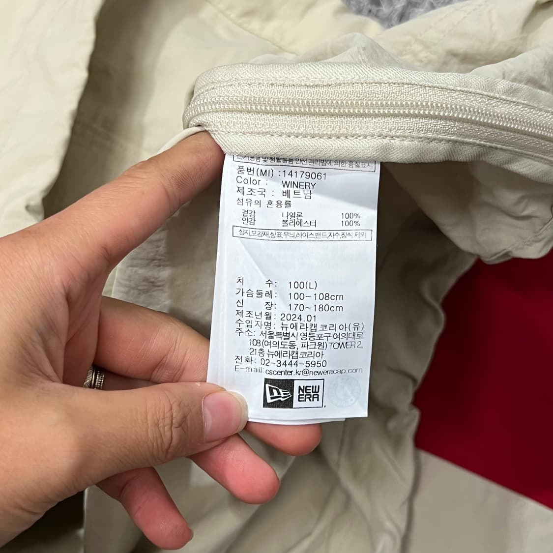 [100] 뉴에라 아노락바람막이 상품이미지4