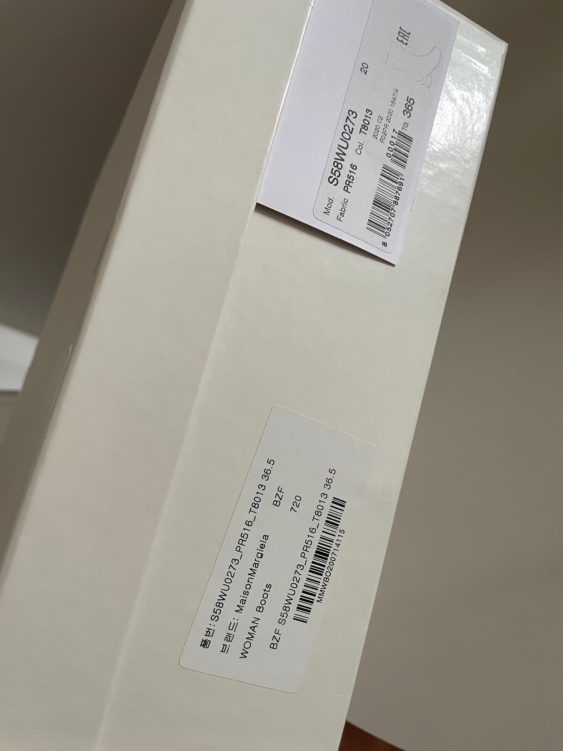 메종마르지엘라 타비 부츠 36.5 상품이미지8