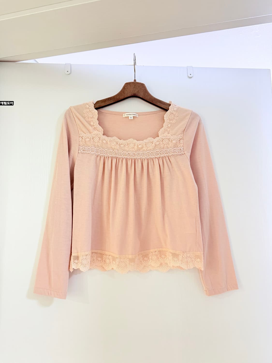 빈티지 모리 페어리 코디세트 상품이미지3