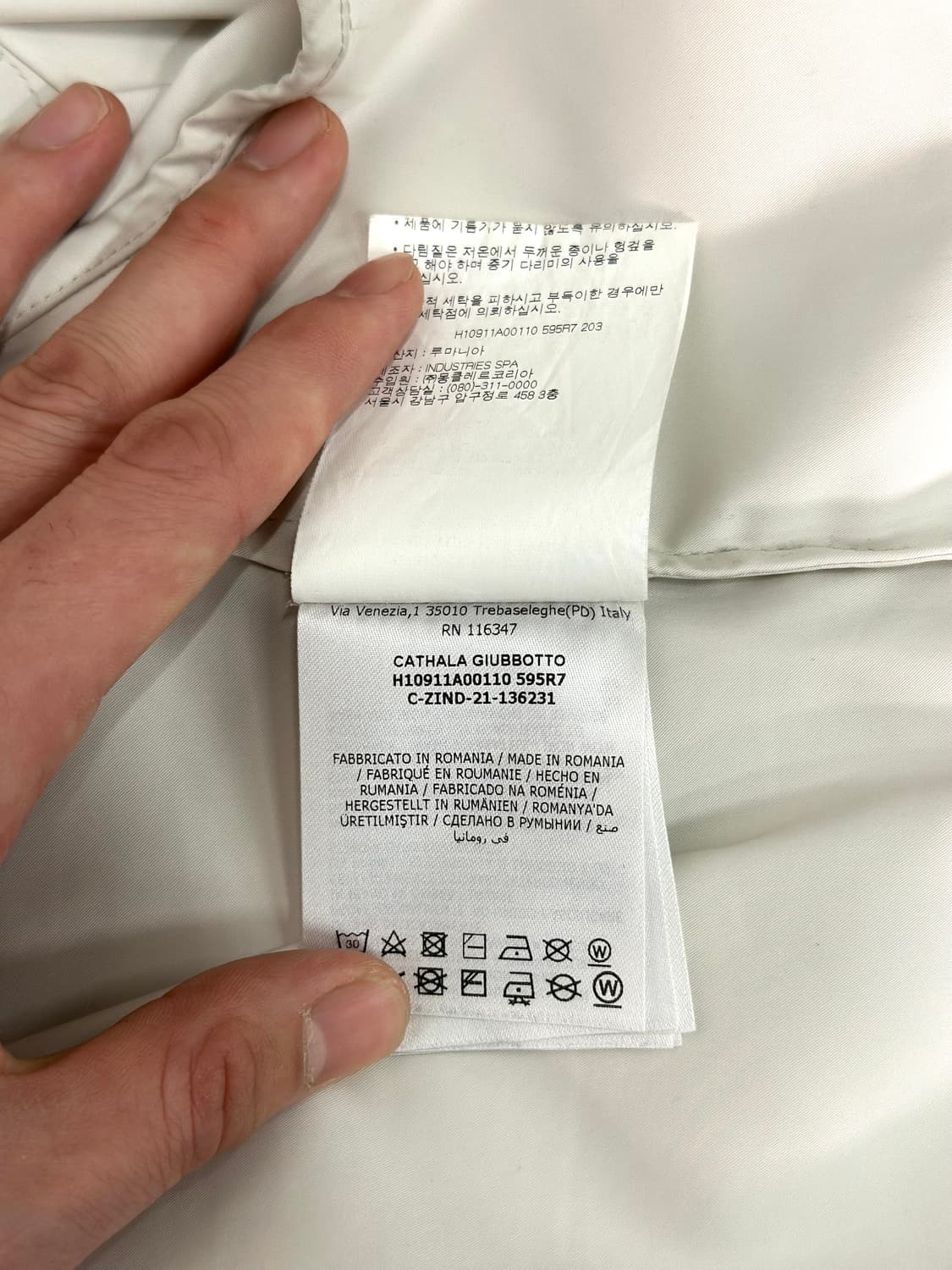 몽클레어 카탈라 자켓 2사이즈 상품이미지9