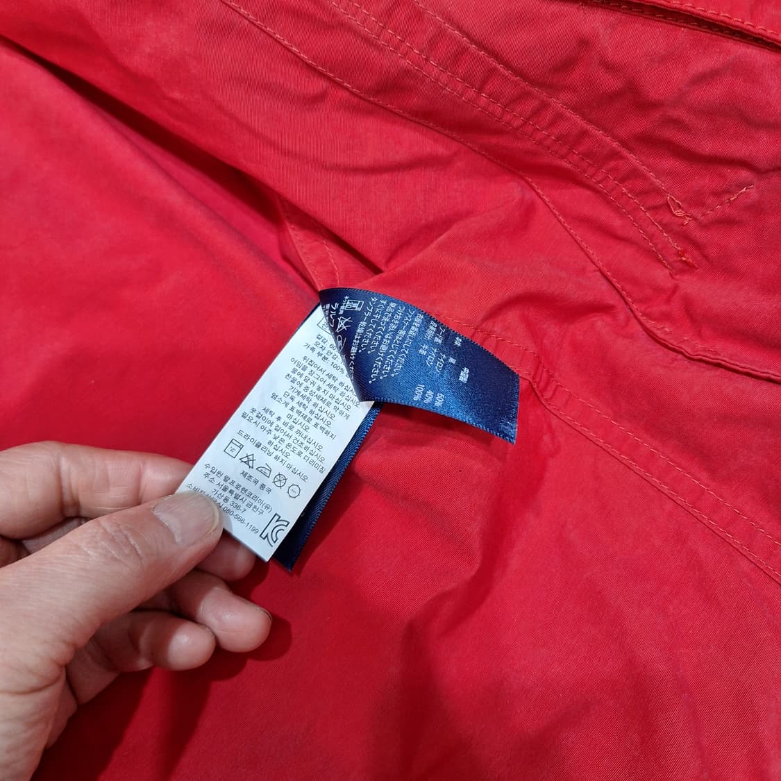 폴로랄프로렌  후드 바람막이M 상품이미지5