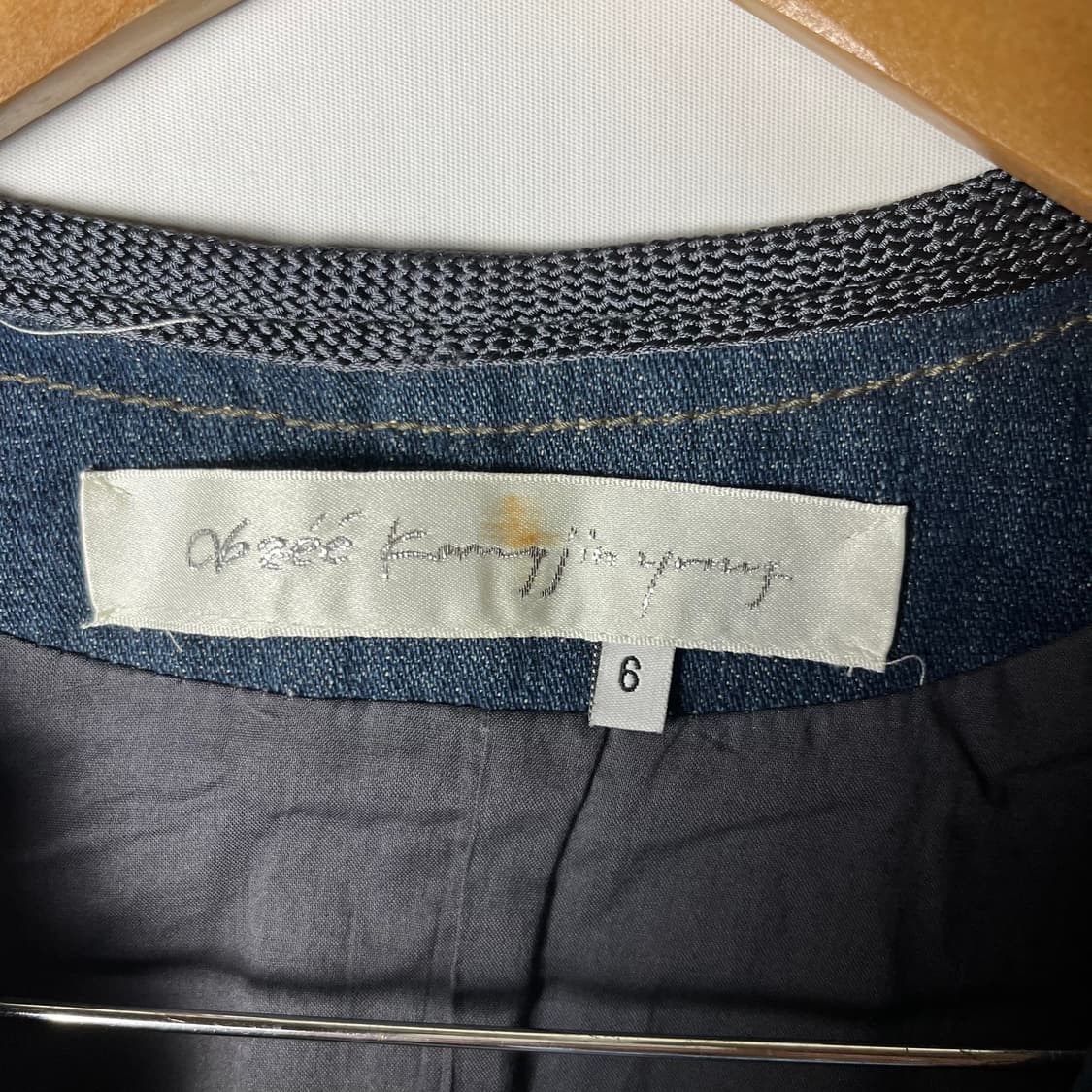 [OBZEE] 오브제 오리엔탈 데님 베스트 상품이미지5