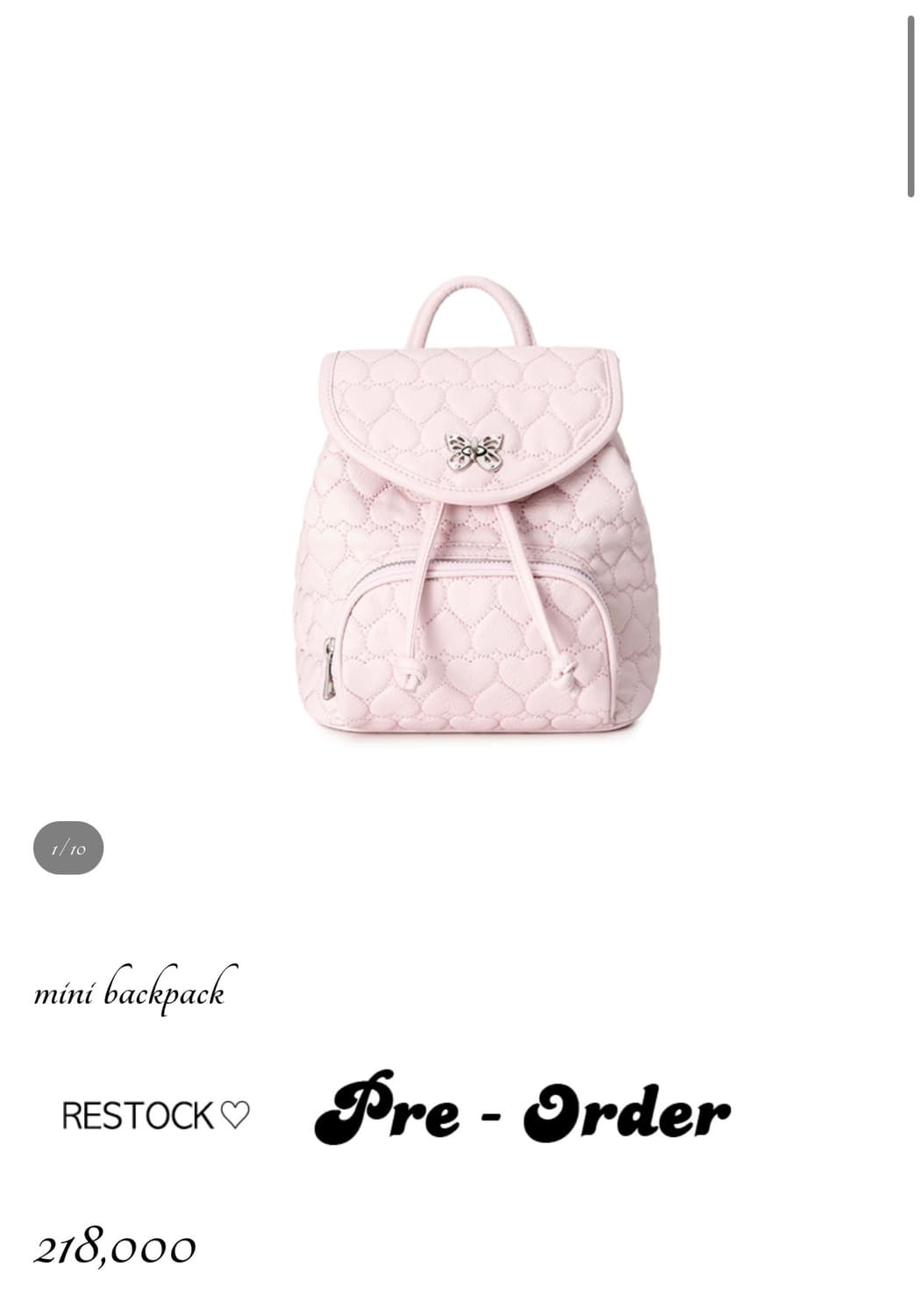 아이당클럽 미니 백팩 아이브 레이 이서 히메갸루 상품이미지1