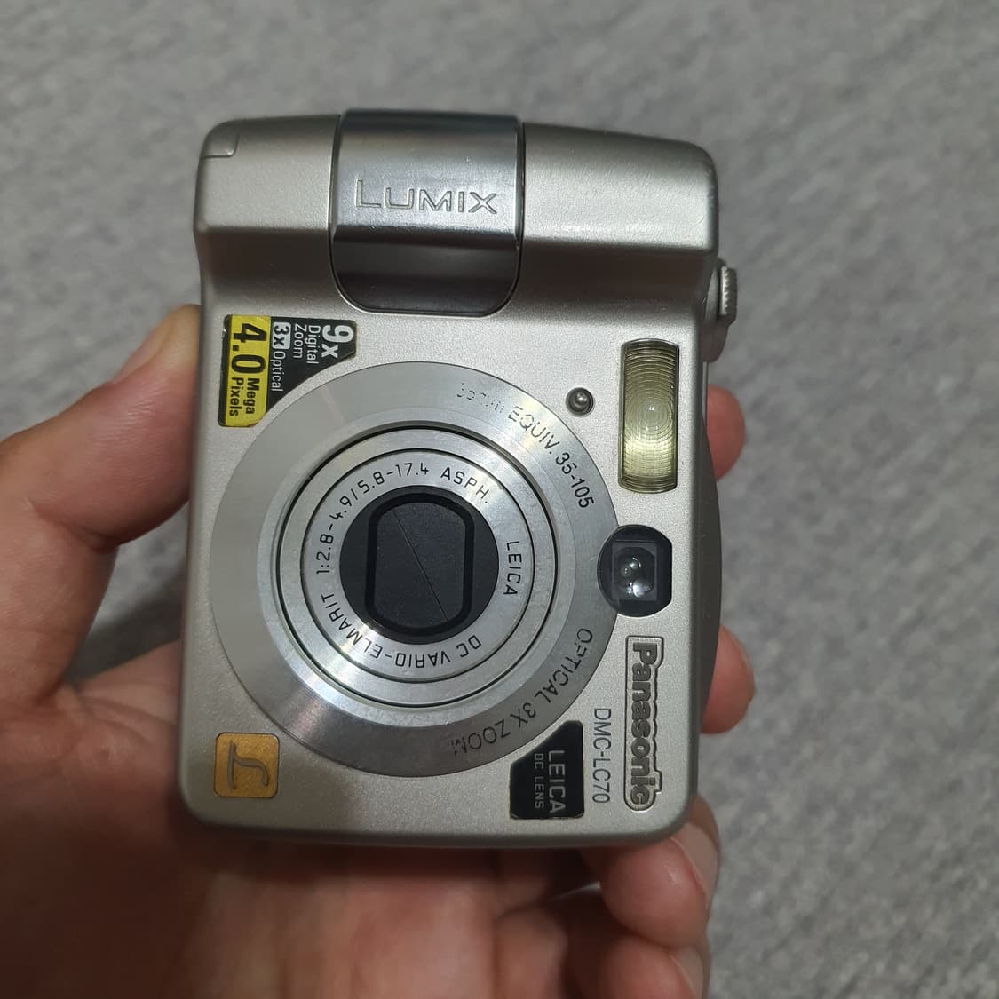 파나소닉 루믹스 DMC-LC70GD 디카 상품이미지2