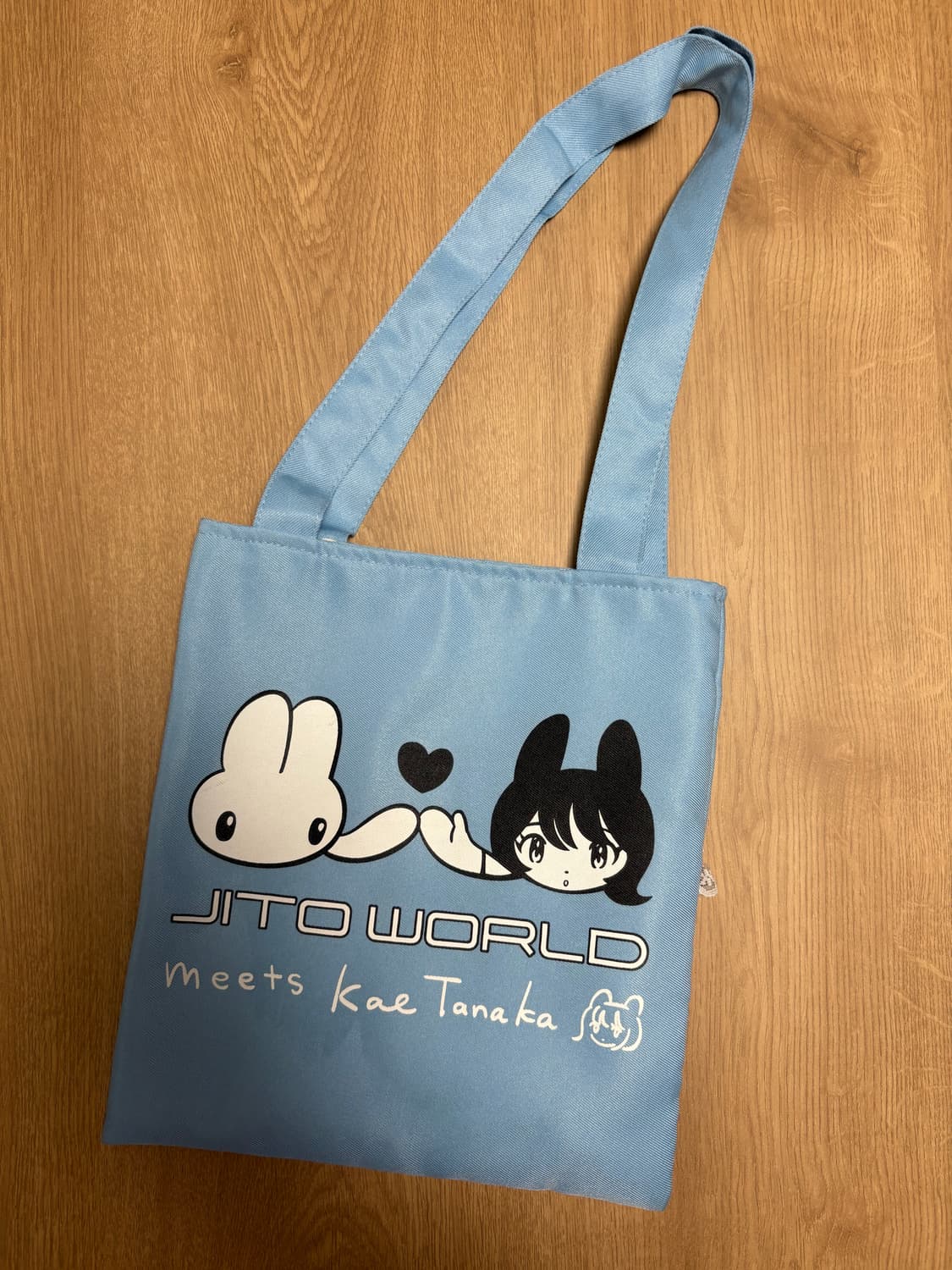 지초이 지토 이지백 상품이미지3