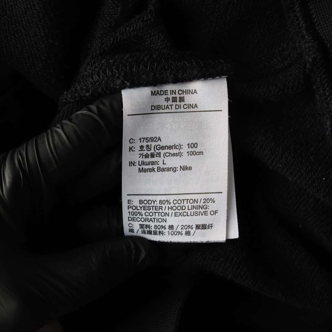 나이키 후드집업 L 상품이미지6