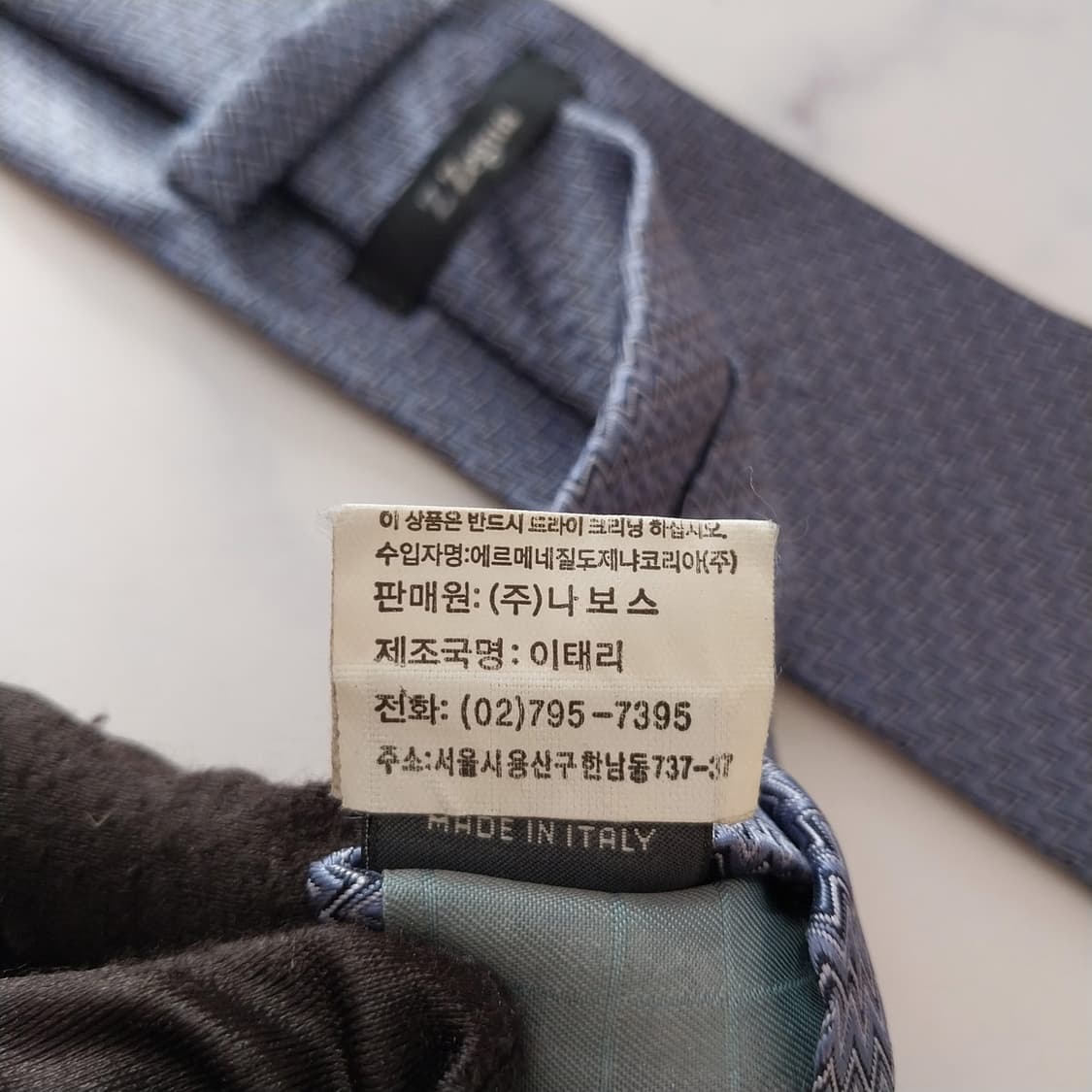 에르메네질도 제냐 실크 블루 헤링본 넥타이 8.4cm A+등급 K1886 상품이미지10