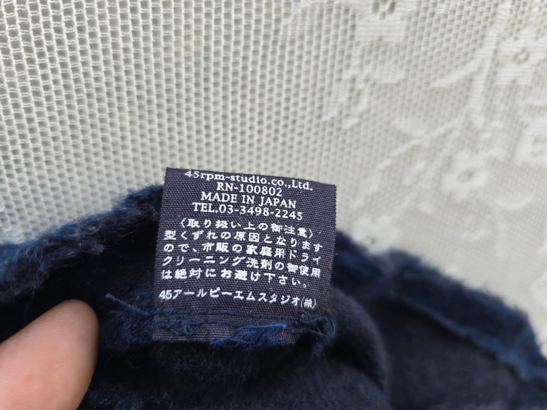 45rpm 인디고 울 스커트 (made in japan) 상품이미지8