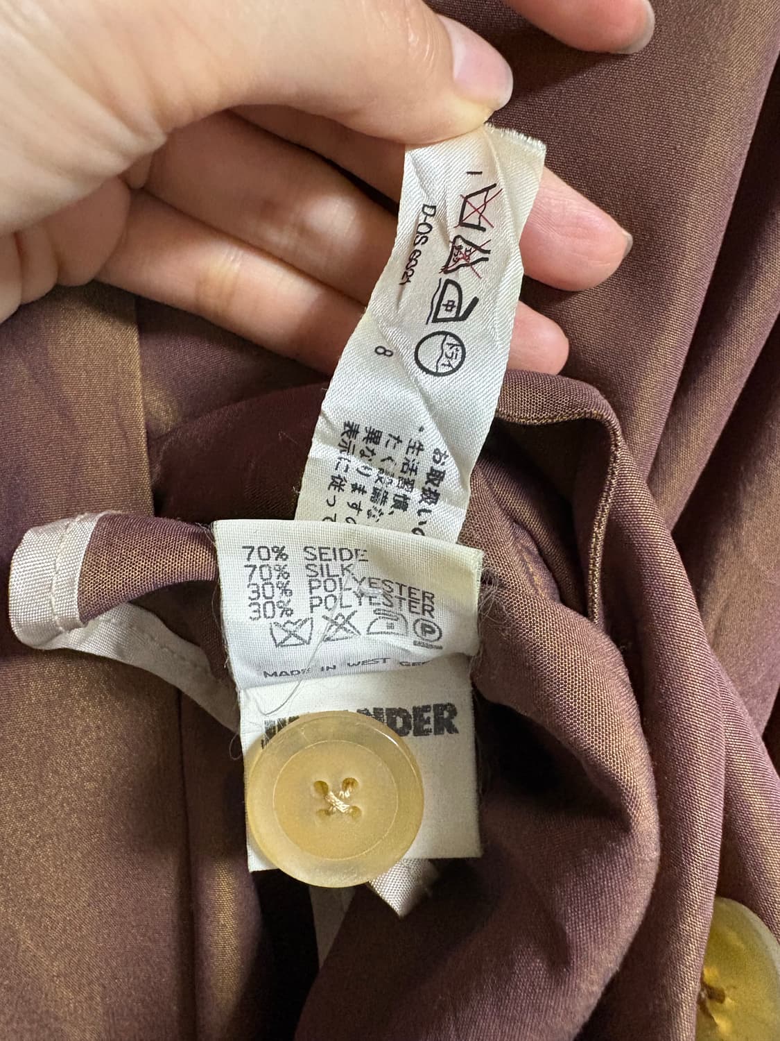 질샌더 실크 블렌드 트렌치코트 상품이미지6