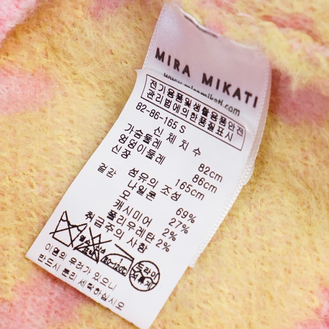 Mira Mikati 플라워 베스트 상품이미지7