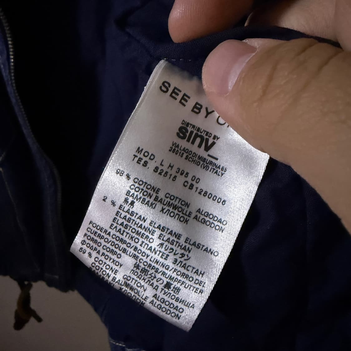 씨바이끌로에 데님 봄버 자켓 (프리) 상품이미지10