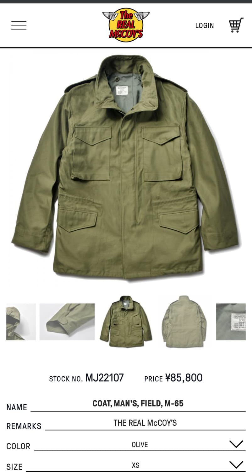 리얼맥코이 M-65 필드 자켓 XL + 리얼맥코이 라이너(내피)XL 상품이미지8